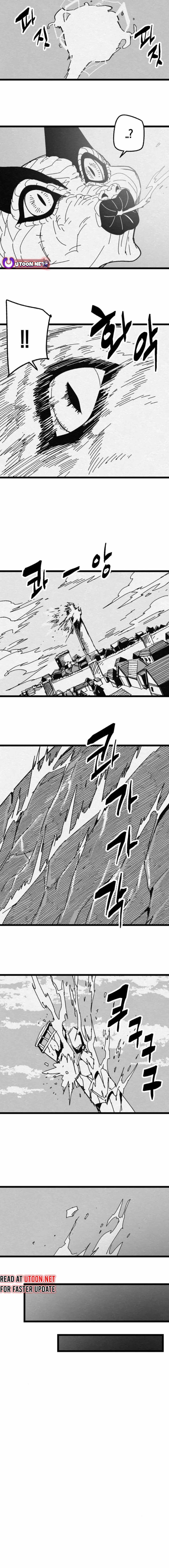 Fork AND Knife Chapter 69 4